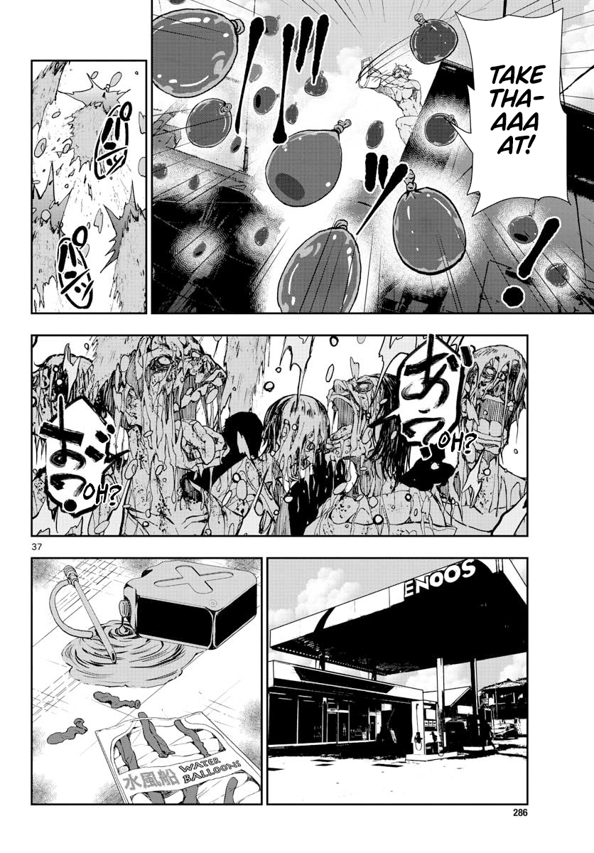 Zombie 100 ~Zombie ni Naru Made ni Shitai 100 no Koto~ Chapter 12 32